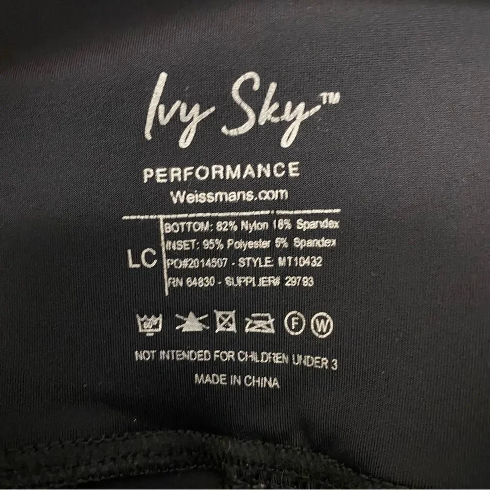 Weissman ivy sky solo
